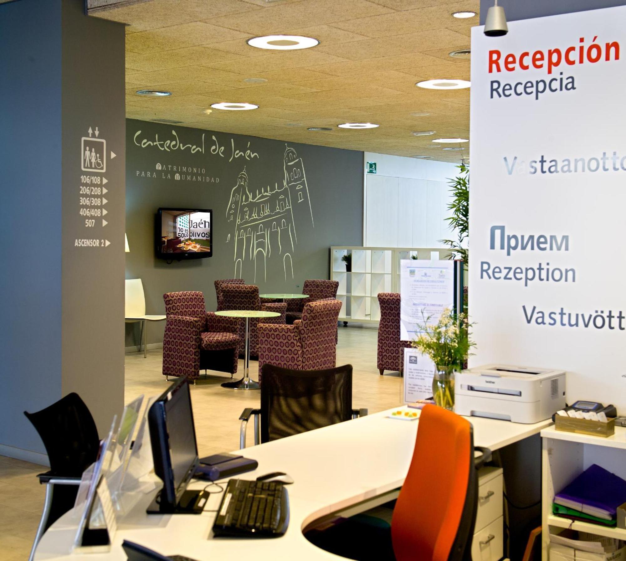 Hotel Europa Jaén Extérieur photo