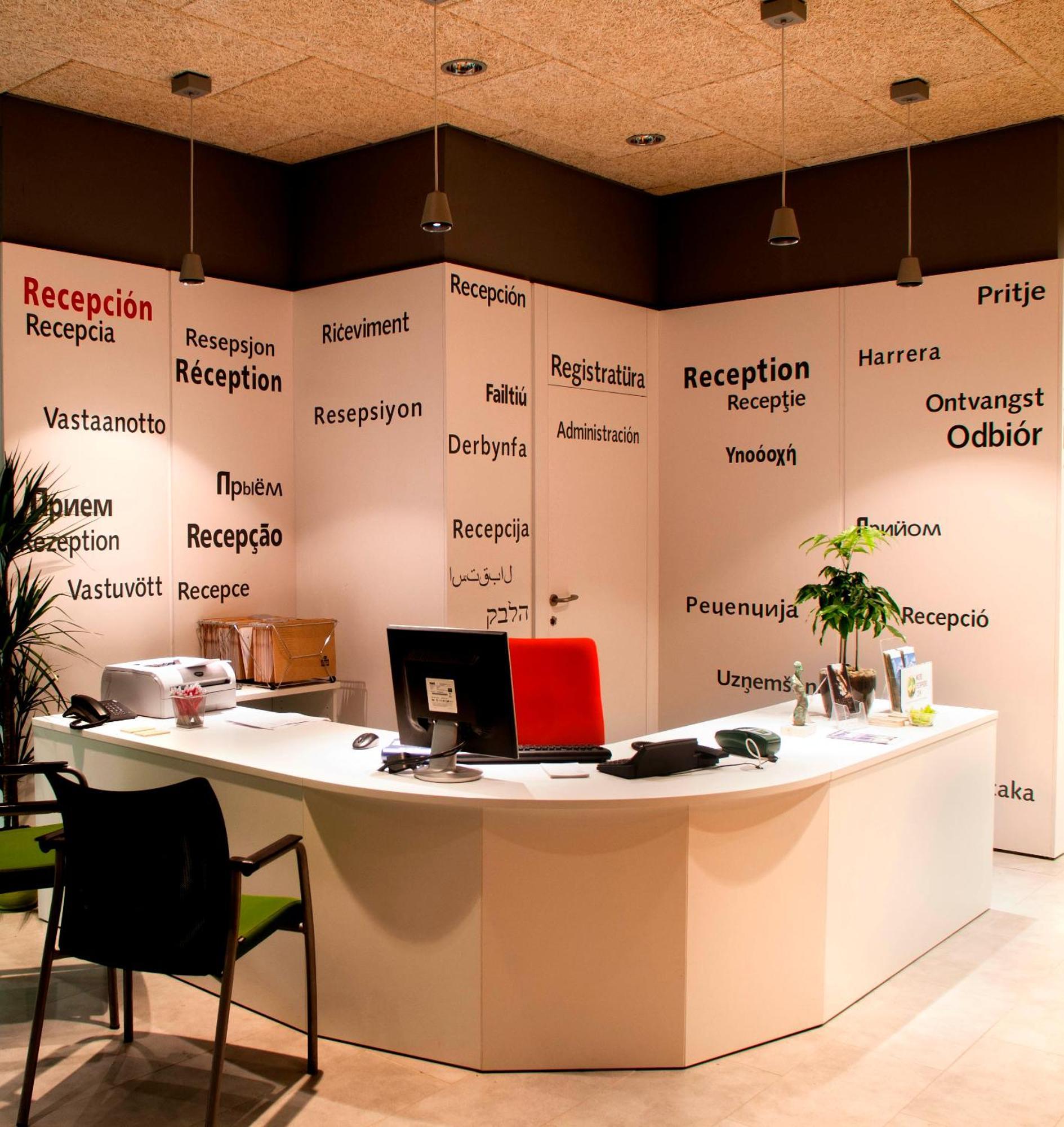Hotel Europa Jaén Intérieur photo