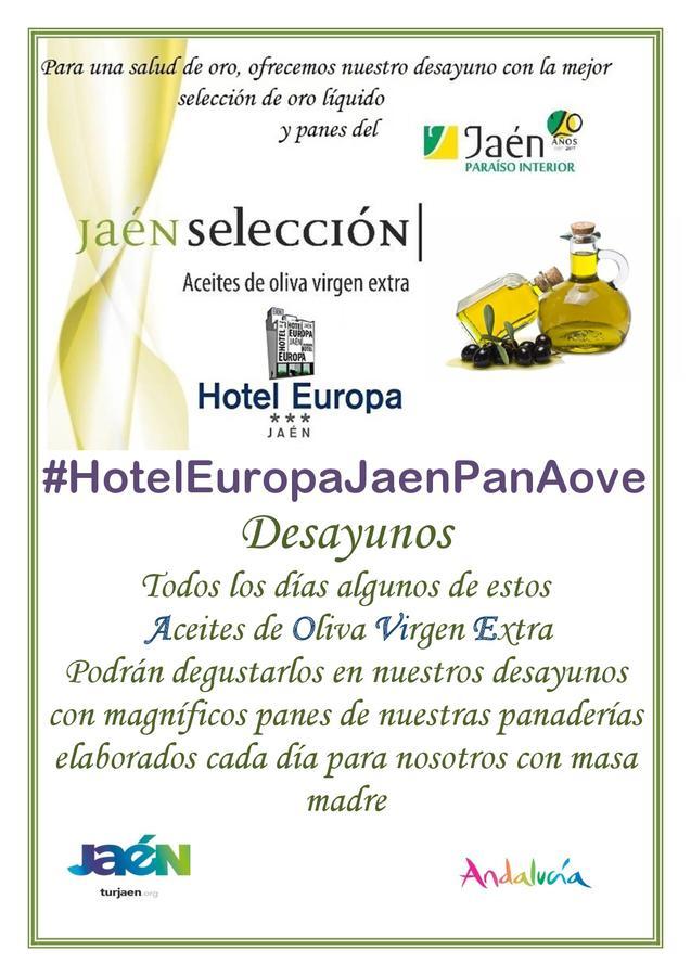 Hotel Europa Jaén Extérieur photo